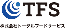 株式会社トータルフードサービス | 霧島市 高齢者給食