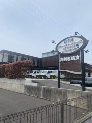 鹿児島事業所開設しました。